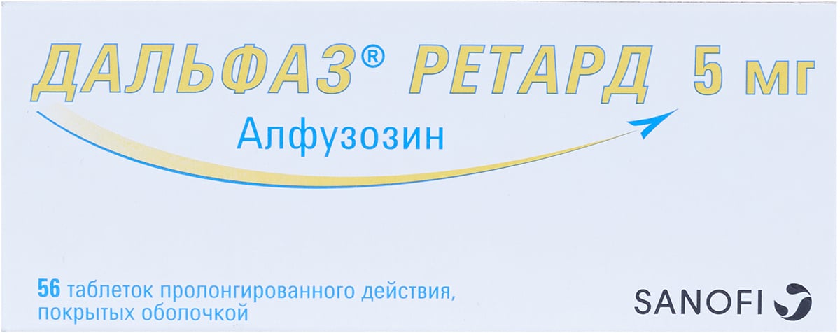 Дальфаз MEDICINES Dalfaz retard tablets 5mg N56