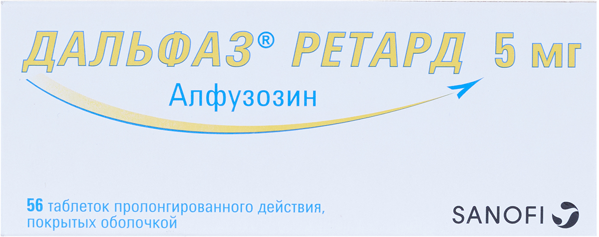Дальфаз ЛЕКАРСТВЕННЫЕ СРЕДСТВА Дальфаз ретард таб 5мг N56