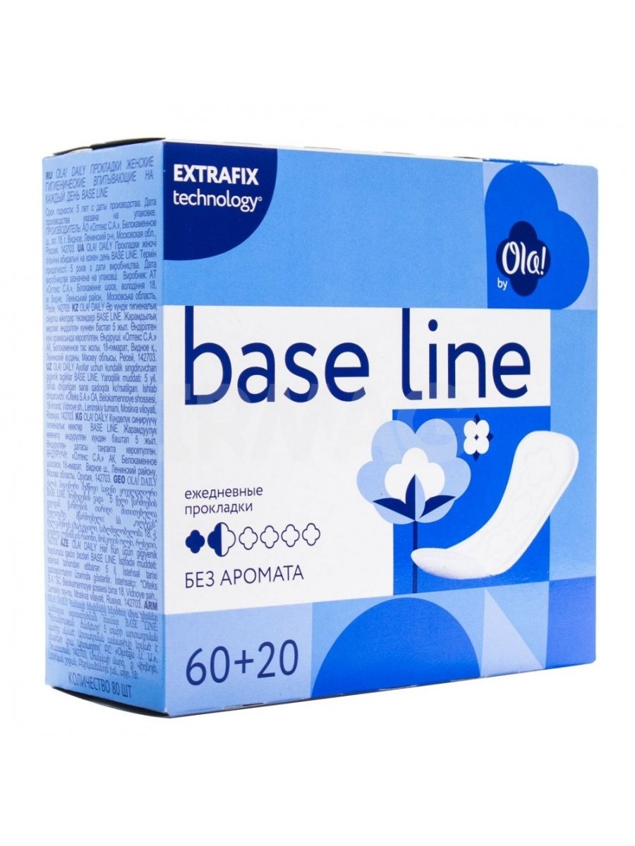 Ола CARE PRODUCTS Ola Base line daily panty liners 60+20pcs