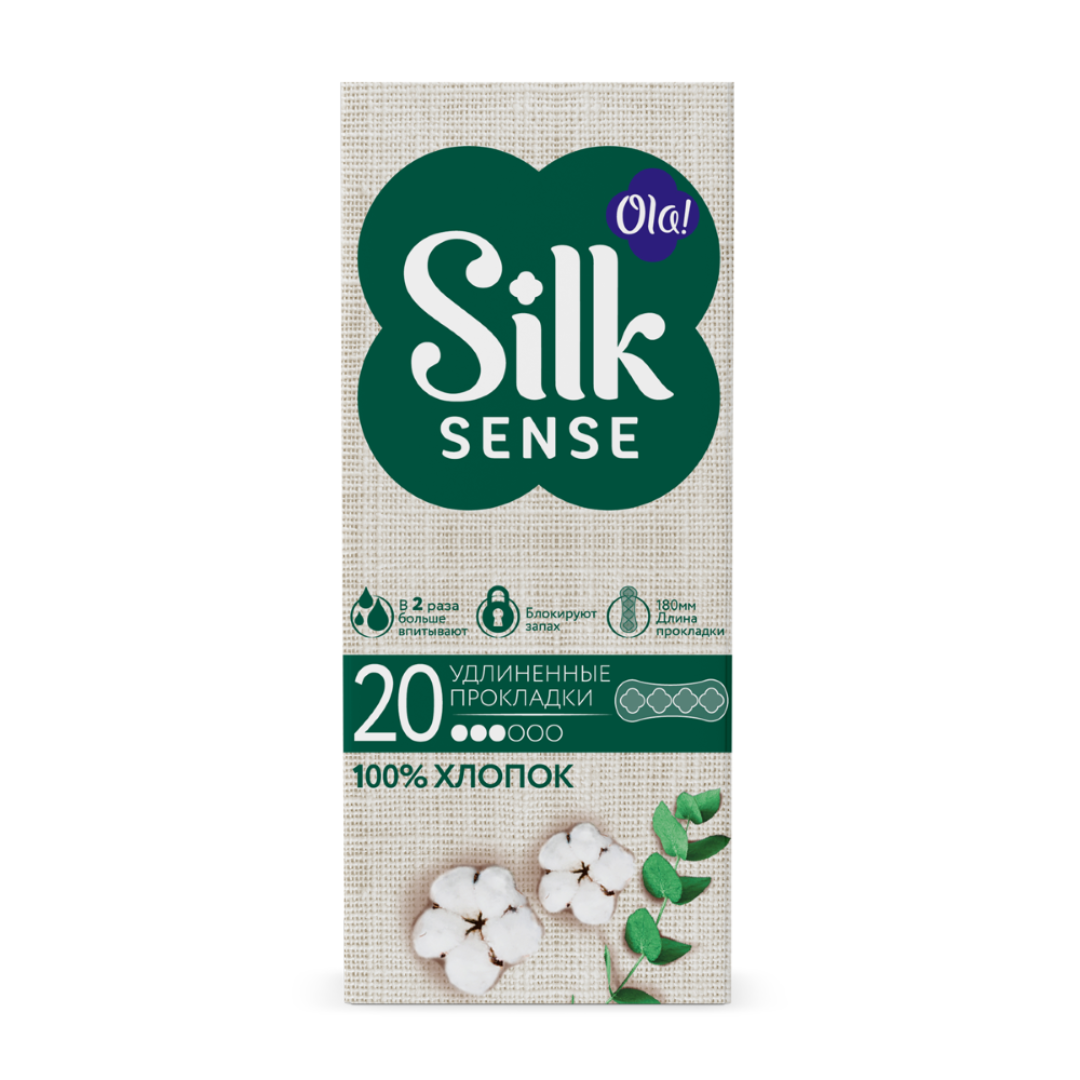 Ола CARE PRODUCTS Ола еж. прокладки silk sense хлопок 20шт /3928