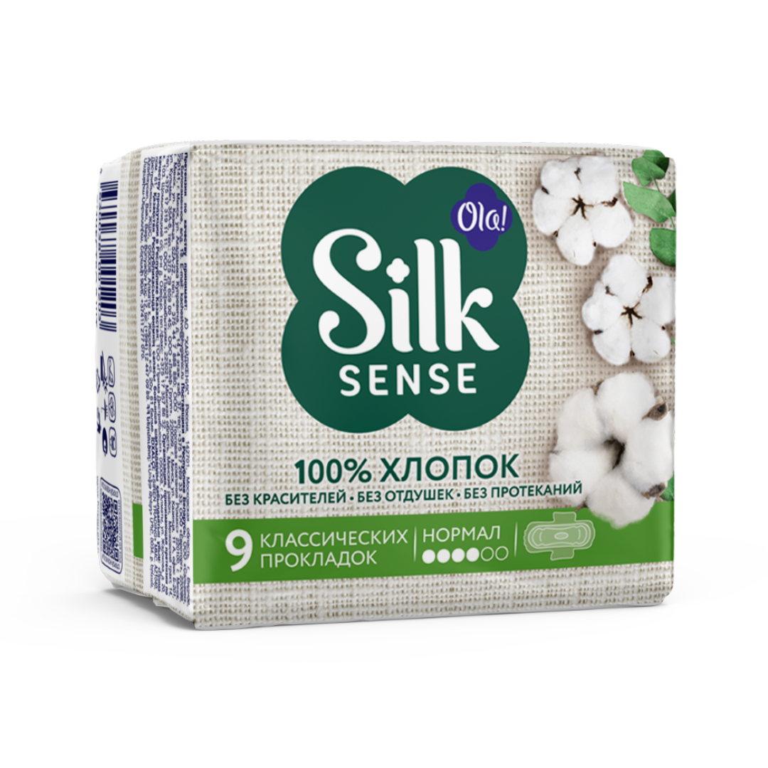 Ола CARE PRODUCTS Ола еж. прокладки silk sense классик нормал хлопок 9шт /1203