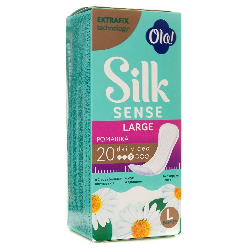 Ола CARE PRODUCTS Ола silk sense удлиненные прокладки ромашка 20шт 0602