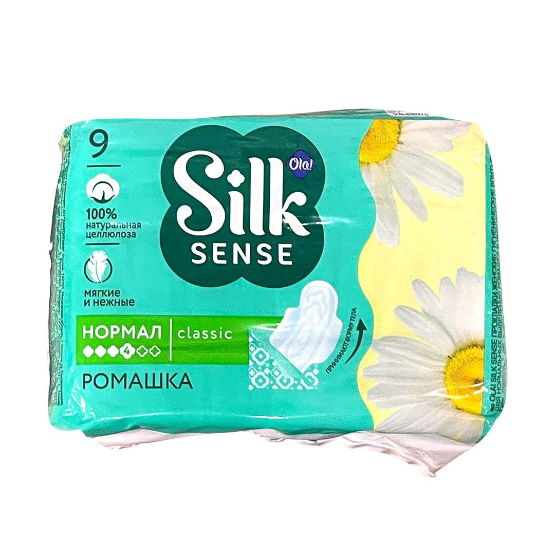 Ола ԽՆԱՄՔԻ ՄԻՋՈՑՆԵՐ Ола еж. прокладки silk sense нормал классик рамашка 9шт. /3607