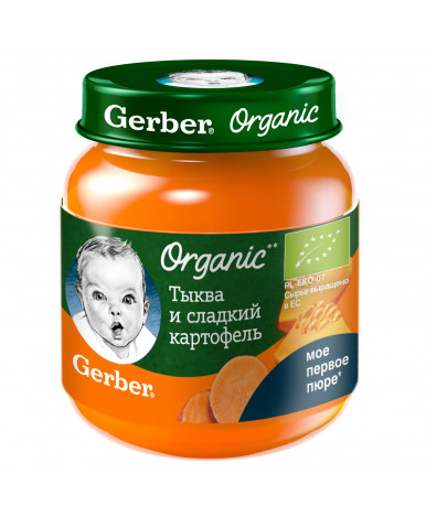 Гербер FOR KIDS Gerber pumpkin and sweet potato puree 6+ months 125g