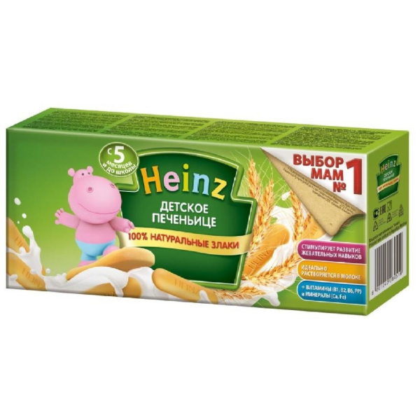 Хайнц FOR KIDS Хайнц печенье детское с 5м, 160г