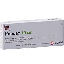 Кливас MEDICINES Clivas tablets 10mg x 30