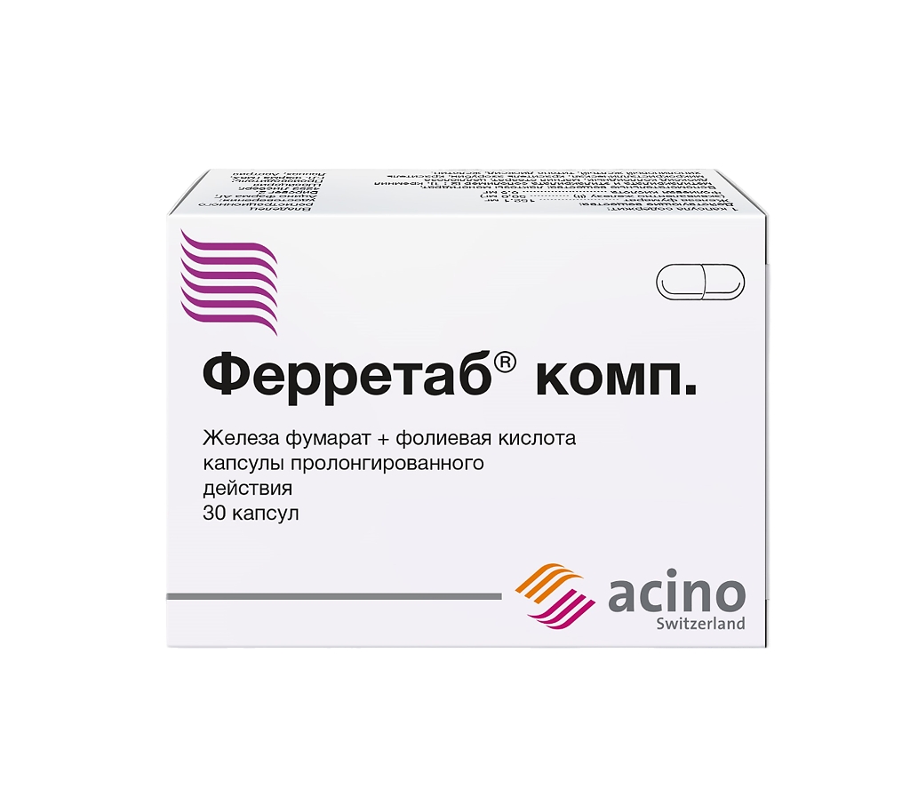 Ферретаб ԴԵՂՈՐԱՅՔ Ֆերետաբ Կոմպ դեղապատիճներ x 30
