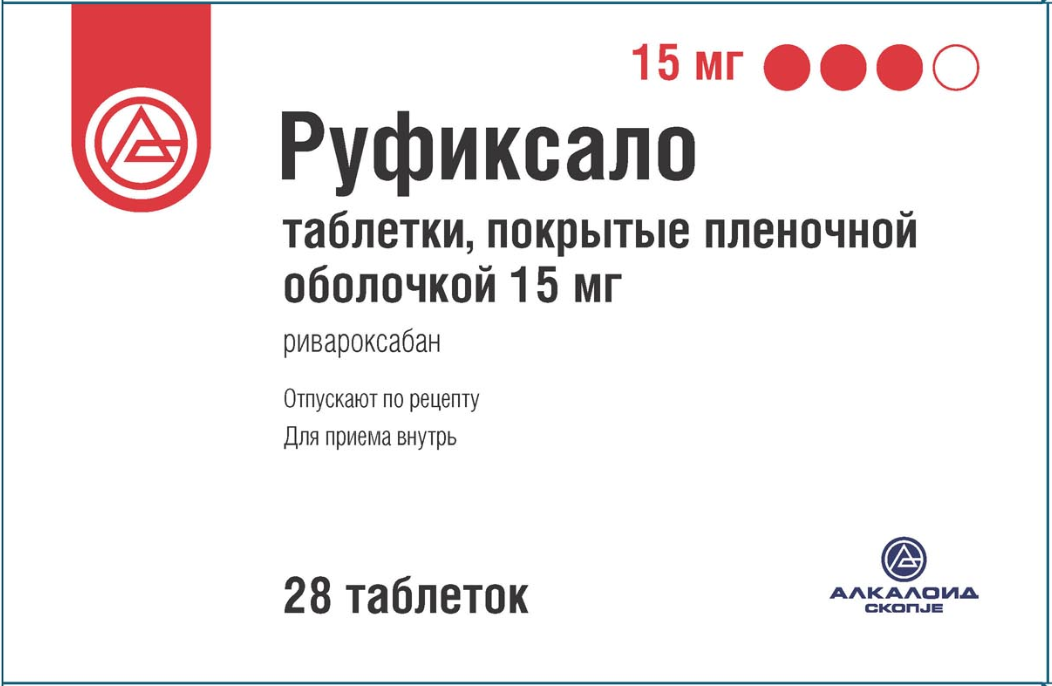 Руфиксало MEDICINES Rufixalo tablets 15mg N28