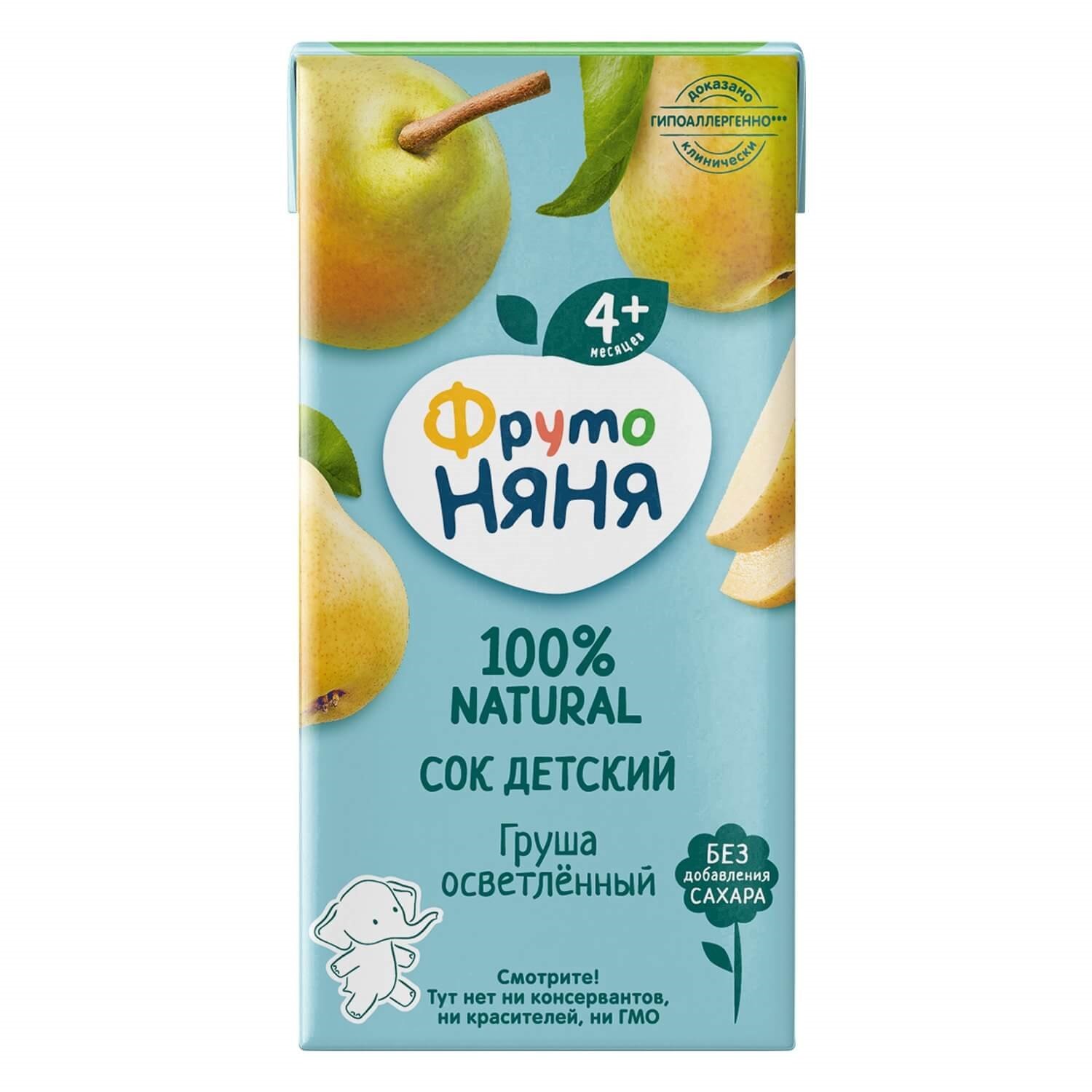 Фруто FOR KIDS Fruto Nyanya baby pear juice 4+ months 0,2l