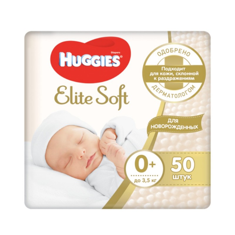 Хаггис FOR KIDS Huggies diapers #0 (up to 3,5 kg) elite soft for newborns N50
