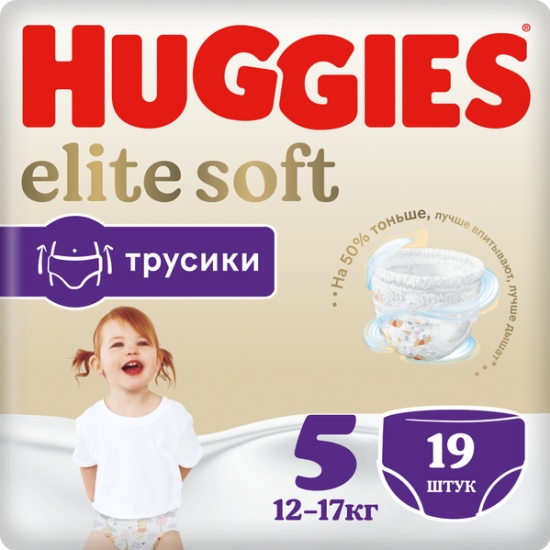 Хаггис FOR KIDS Huggies panties #5 (12-17 kg) elite soft N19