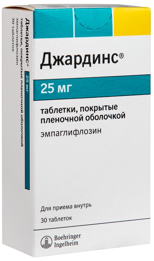 Джардинс ЛЕКАРСТВЕННЫЕ СРЕДСТВА Джардинс таб. п/об. 25мг x 30