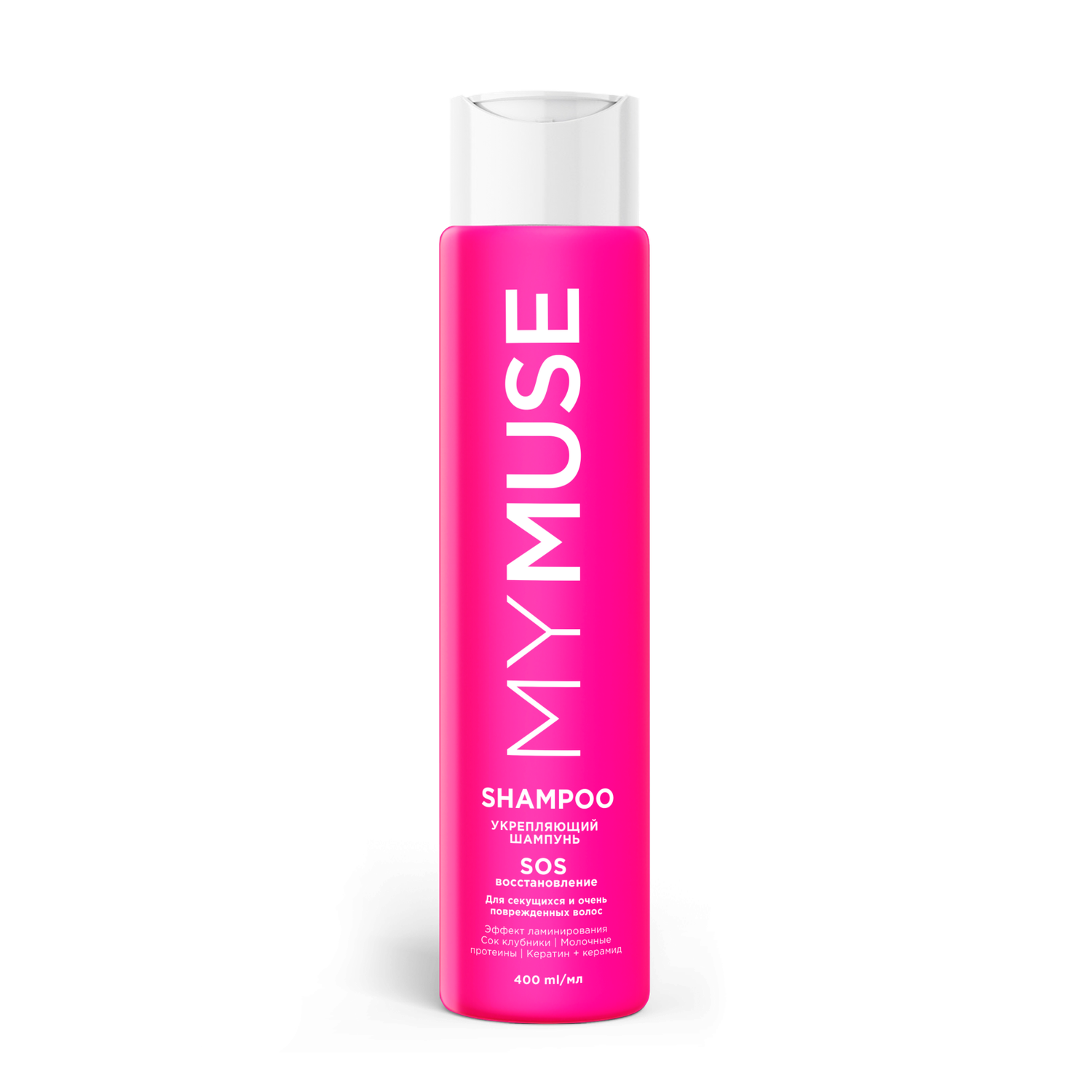 Маймус CARE PRODUCTS MyMuse SOS recovery strengthening shampoo 400ml