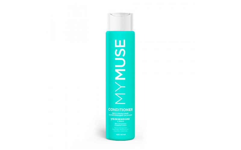 Маймус CARE PRODUCTS MyMuse moisturizing conditioner for mixed and oily hair 400ml