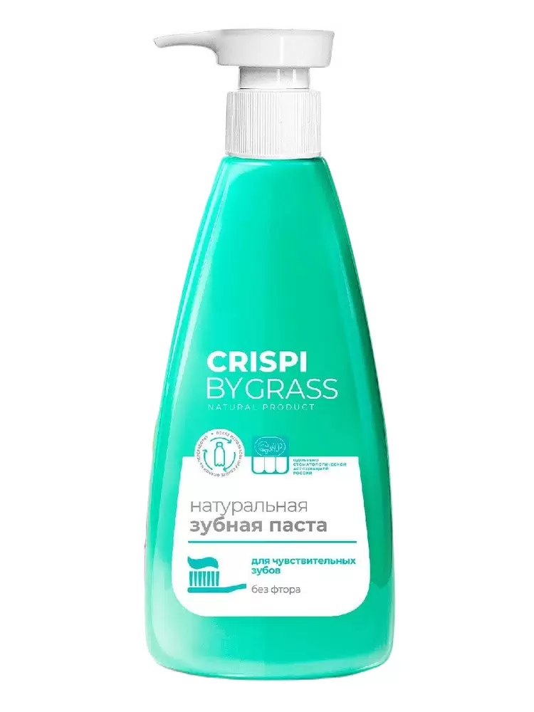 Криспи CARE PRODUCTS Crispi natural toothpaste for sensitive teeth 250ml