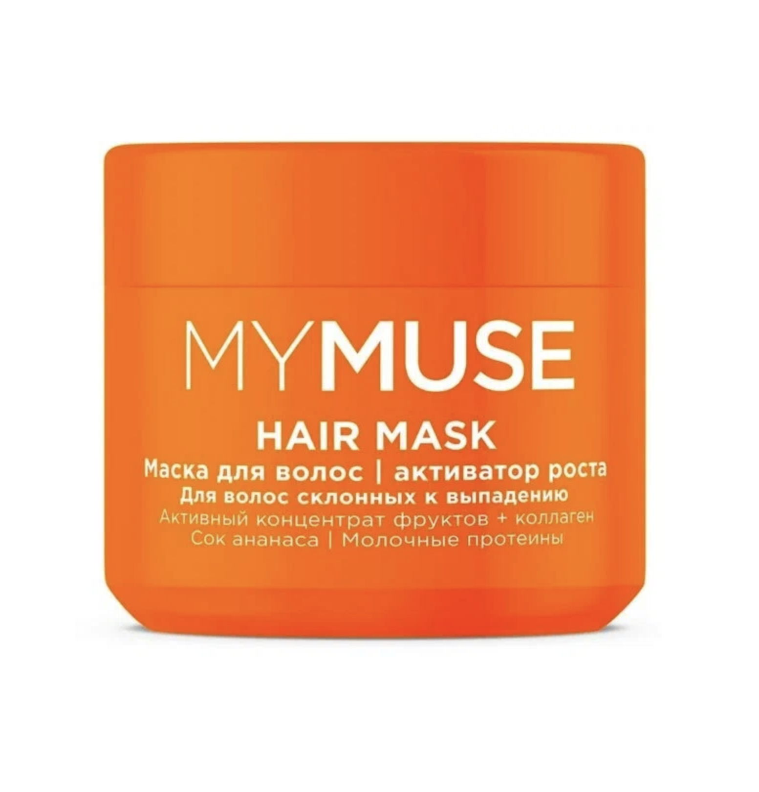 Маймус CARE PRODUCTS MyMuse anti-hairloss mask 300ml