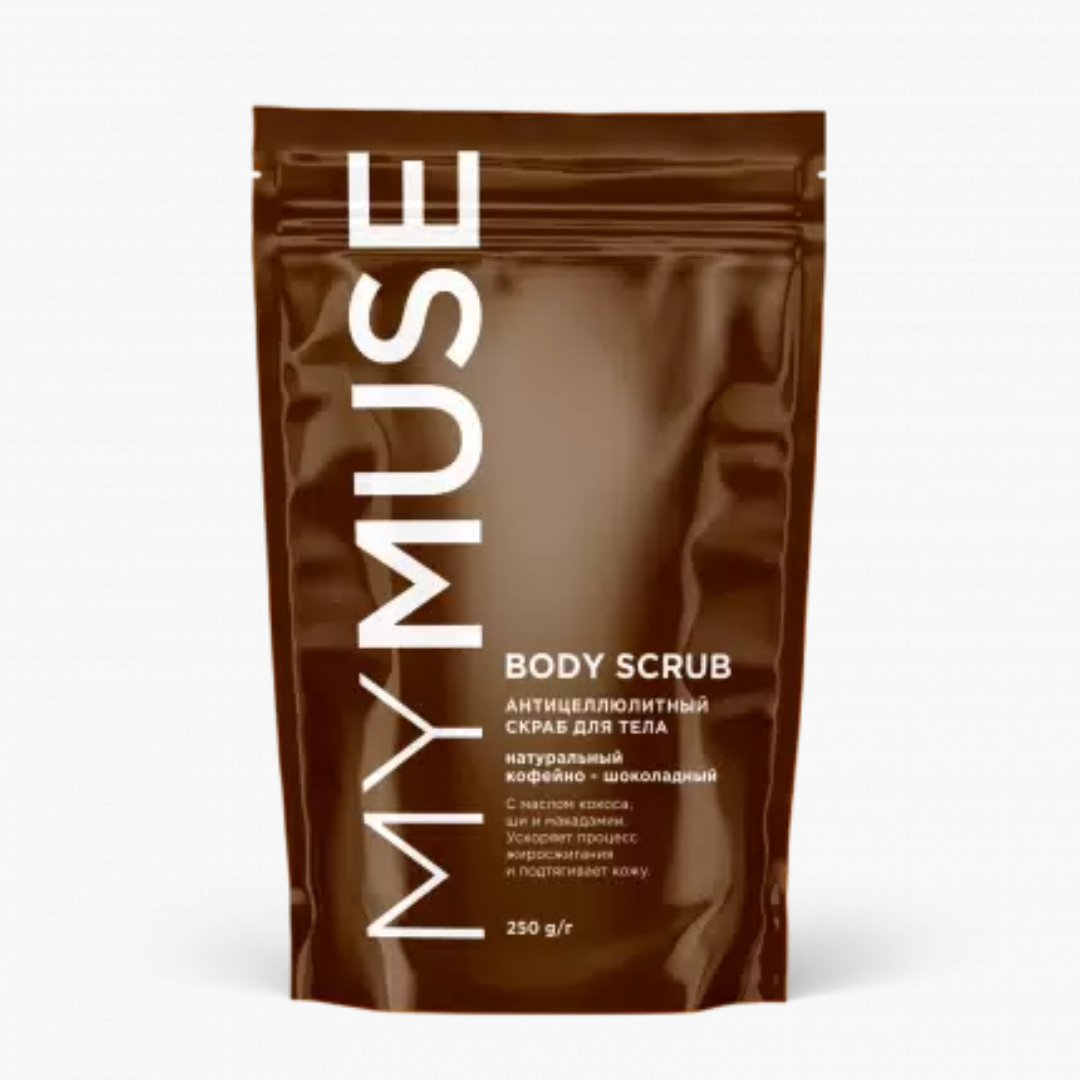 Маймус CARE PRODUCTS MyMuse natural coffee-chocolate body scrub 250g