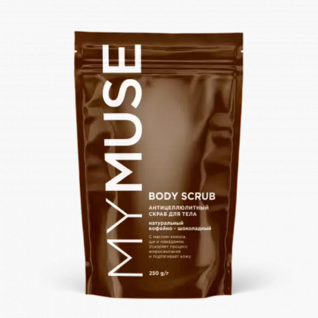 Маймус CARE PRODUCTS Маймус body scrub натуральный кофейно-шоколадный 250г /5005