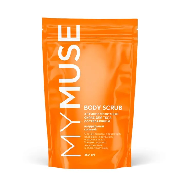 Маймус CARE PRODUCTS MyMuse natural body scrub with salt 250g