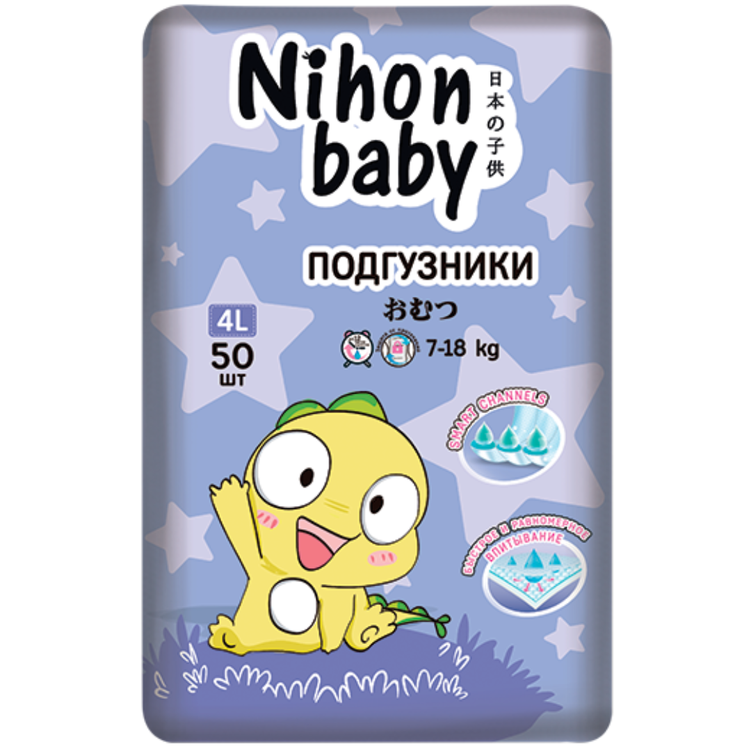 БелЭмса FOR KIDS BelEsma Nihon Maxi baby diapers 4L 7-18kg 50pcs