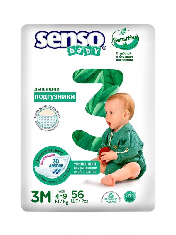 БелЭмса FOR KIDS BelEsma Senso Midi 3M baby diapers 4-9kg 56pcs