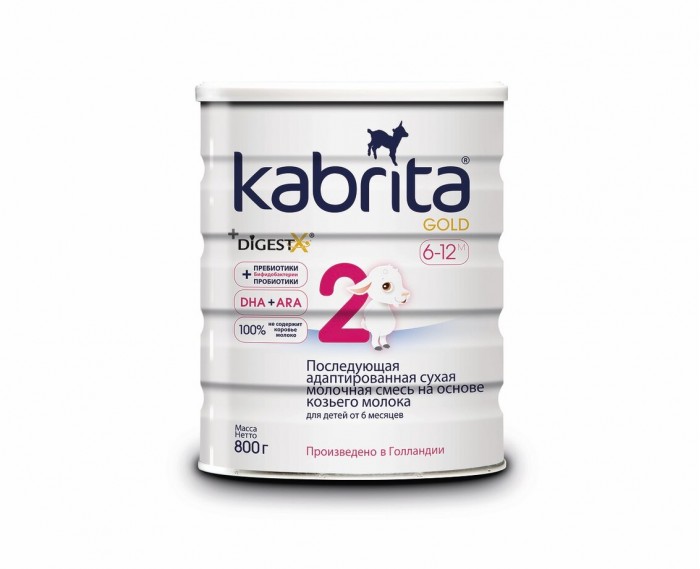 Кабрита FOR KIDS Kabrita 2 goat milk-based formula 6-12 months 800g