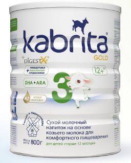 Кабрита FOR KIDS Kabrita 3 goat milk-based formula 12+ months 800g