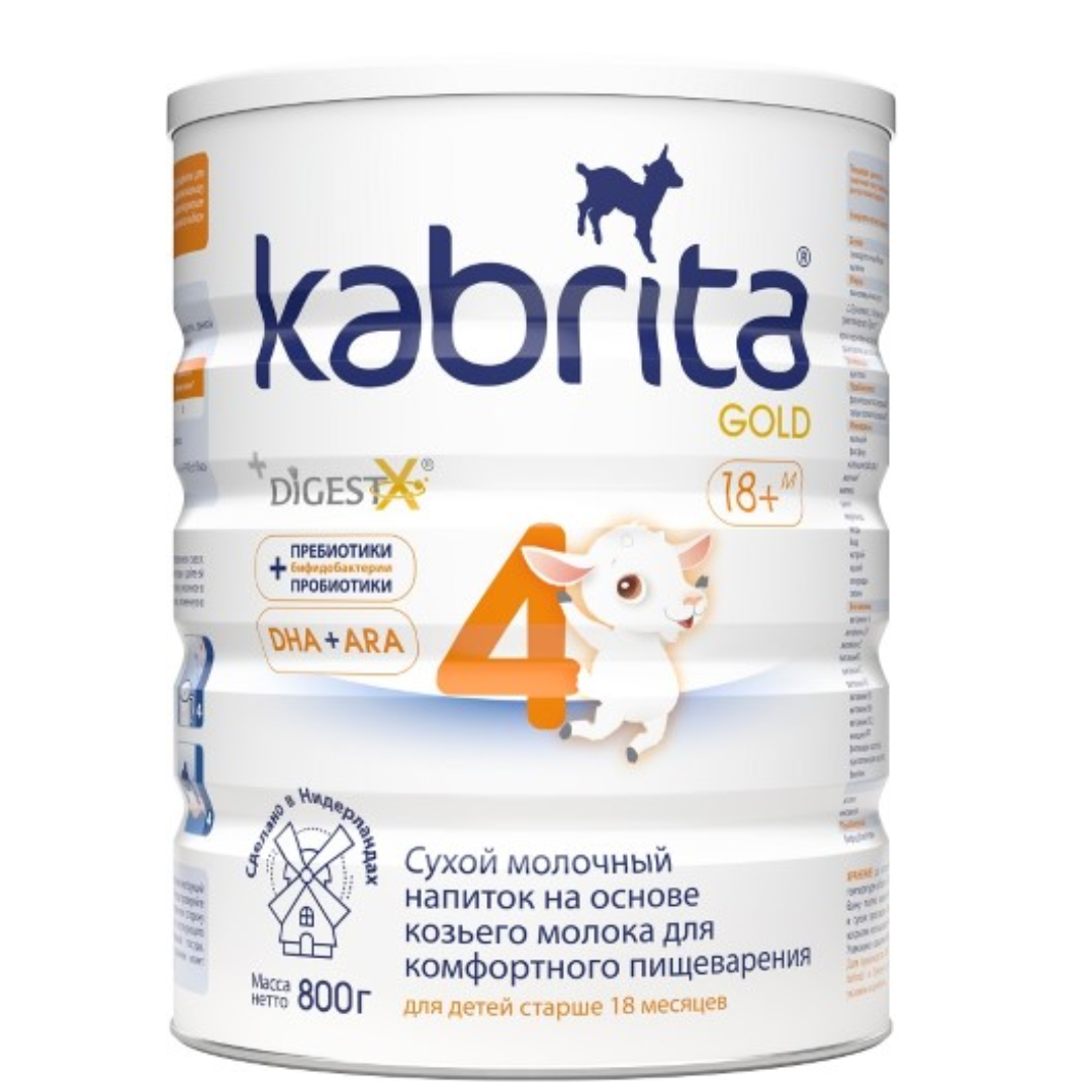 Кабрита FOR KIDS Kabrita Gold 4 goat milk-based formula 18+ months 800g