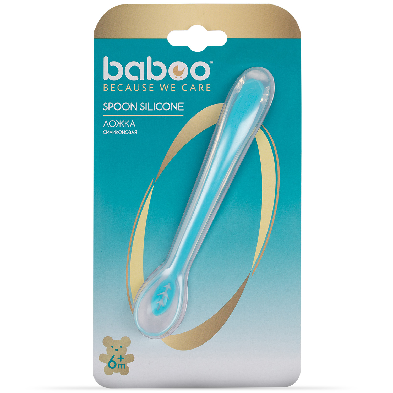 Бабуу FOR KIDS Baboo silicone spoon, blue, 6m+