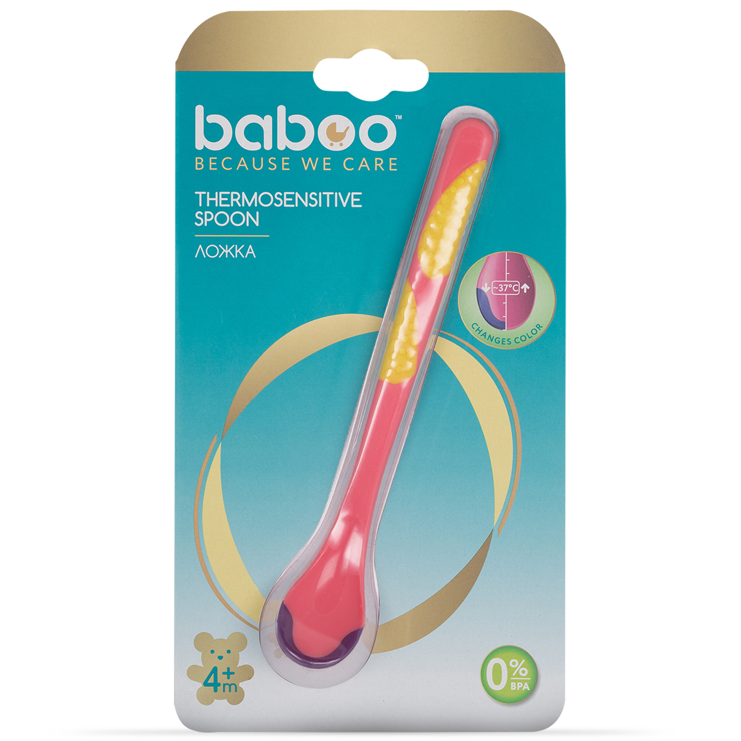 Бабуу FOR KIDS Baboo heat sensitive spoon, pink, 4m+