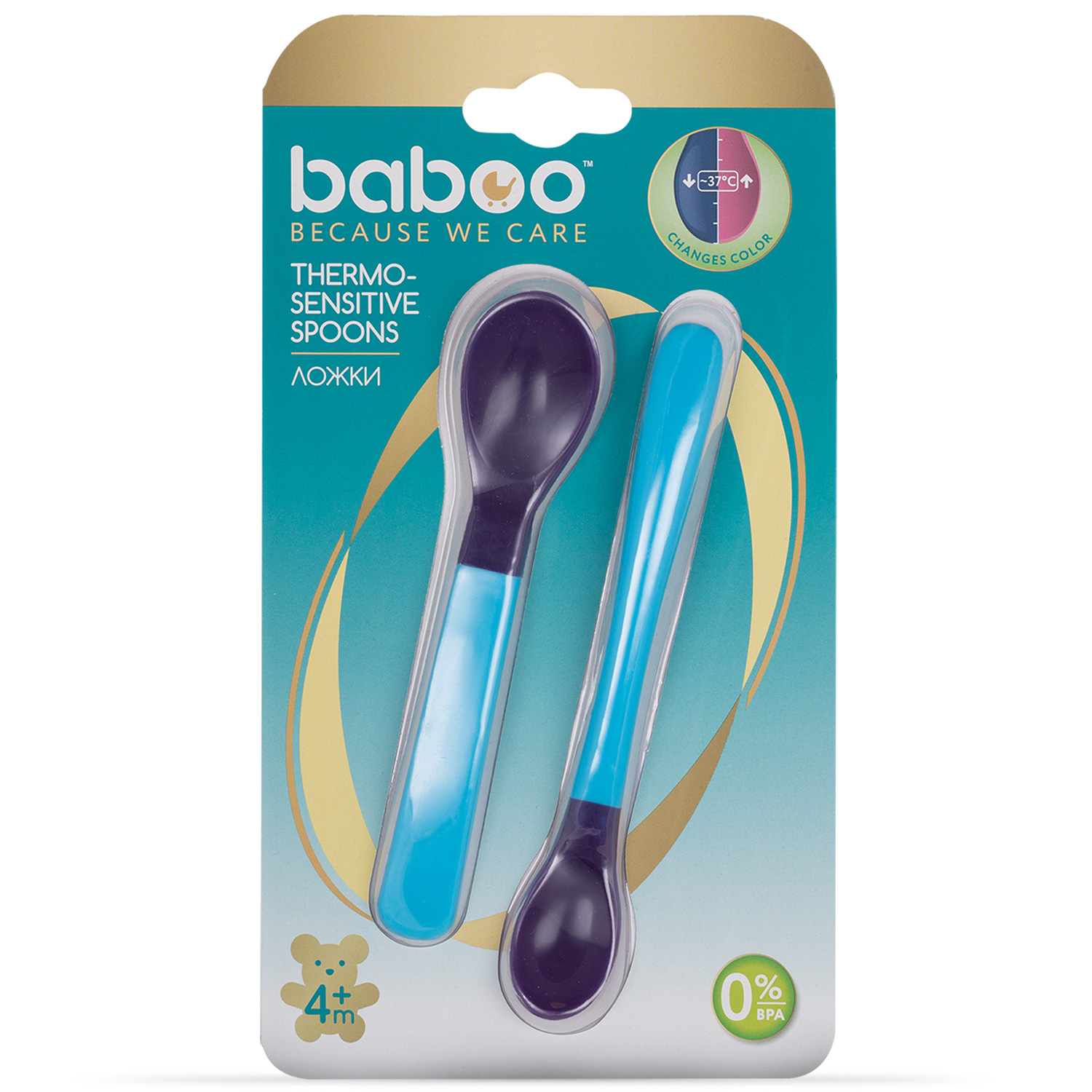 Бабуу ПРОДУКТЫ ДЛЯ ДЕТЕЙ Бабу синяя термочувствительная ложка 2шт 4+ месяцев