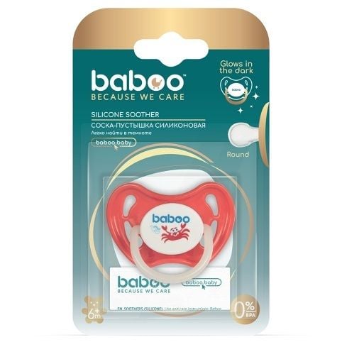 Бабуу FOR KIDS Baboo silicone soother, red, night, Marine 6m+