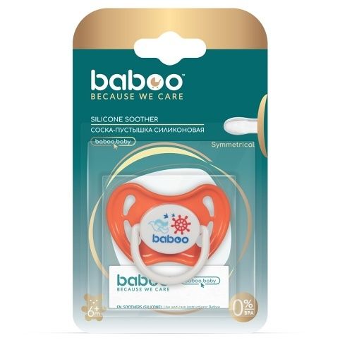 Бабуу FOR KIDS Baboo silicone symmetrical orange, Marine 6m+