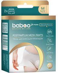 Бабуу FOR KIDS Baboo postpartum mesh pants 2pcs M