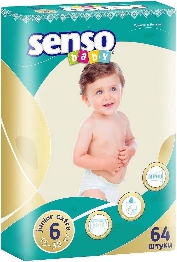 БелЭмса ПРОДУКТЫ ДЛЯ ДЕТЕЙ БелЭмса подгузники Senso baby Junior extra 6XXL (15-30кг) N64