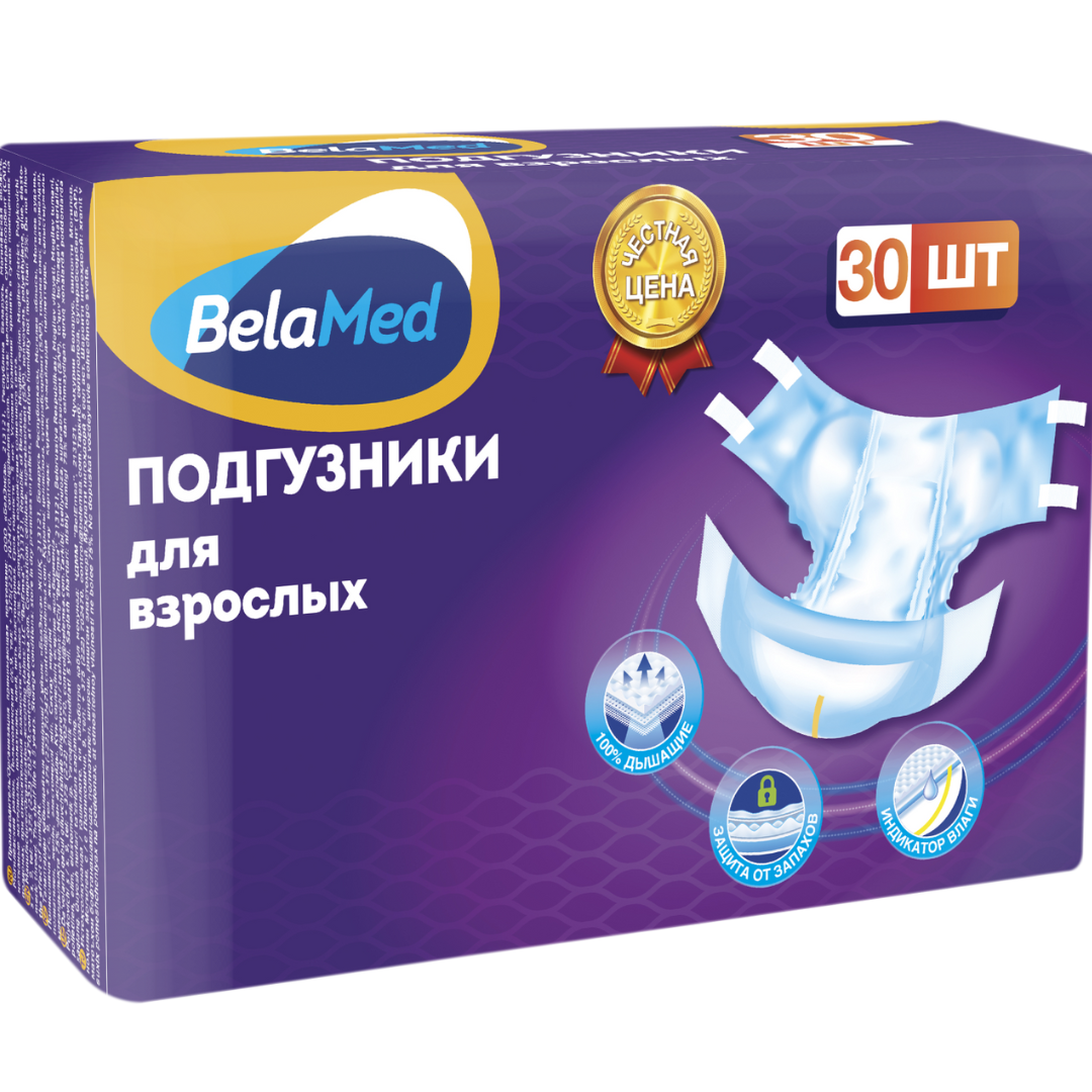 БелЭмса CARE PRODUCTS БелЭмса подгузники для взрослых Bela Med Standart S, N30