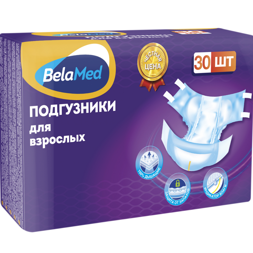 БелЭмса СРЕДСТВА ПО УХОДУ БелЭмса подгузники для взрослых Bela Med Standart S 30шт