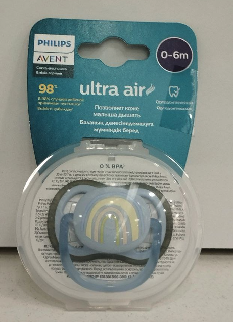 Авент FOR KIDS Avent silicone soother 0-6 months #086/03