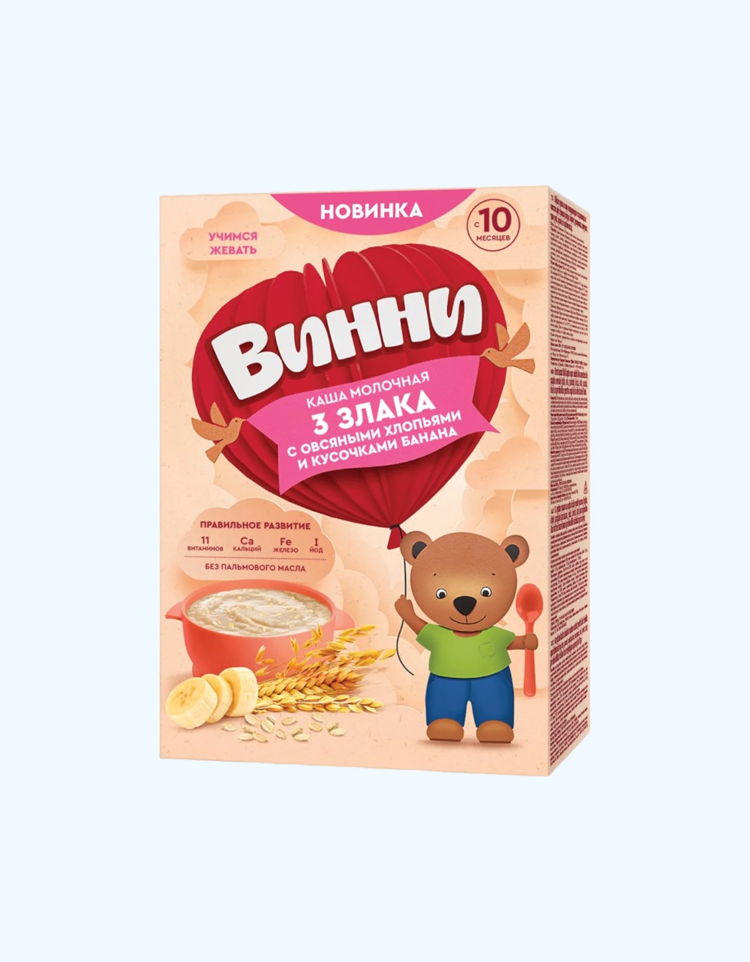 Винни FOR KIDS Vinni milk 3-grain porridge with oat flakes and pieces of banana 10+ months 200g