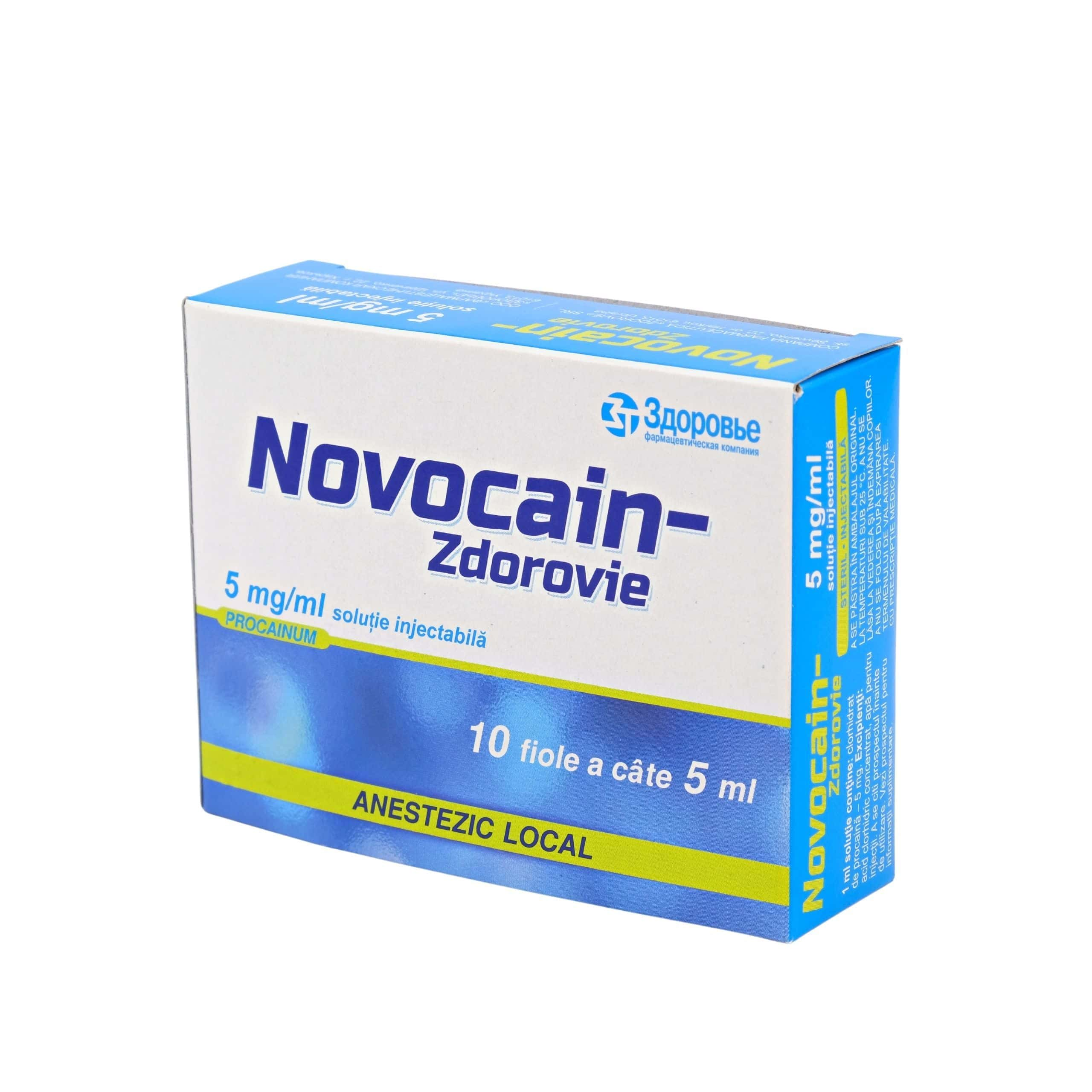 Новокаин MEDICINES Novocaine amp 0.5% 5ml N10 Zd