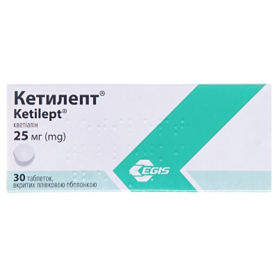 Кетилепт MEDICINES Ketilept tablets 25mg x30