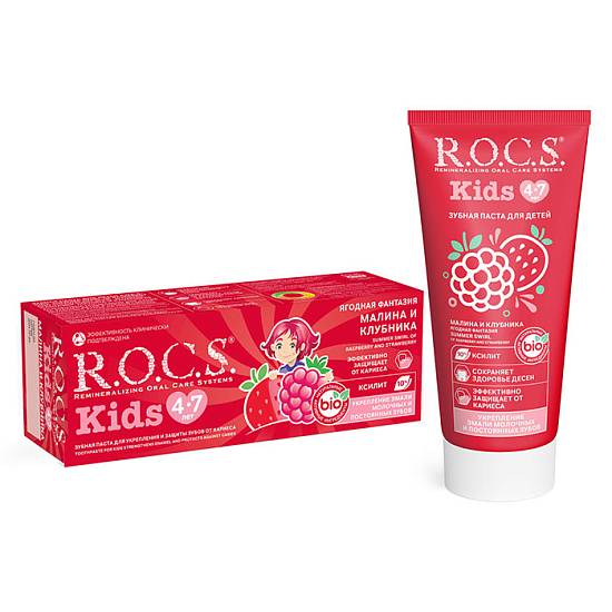 Рокс CARE PRODUCTS R.O.C.S. toothpaste raspberry and strawberry 4-7 years 45g