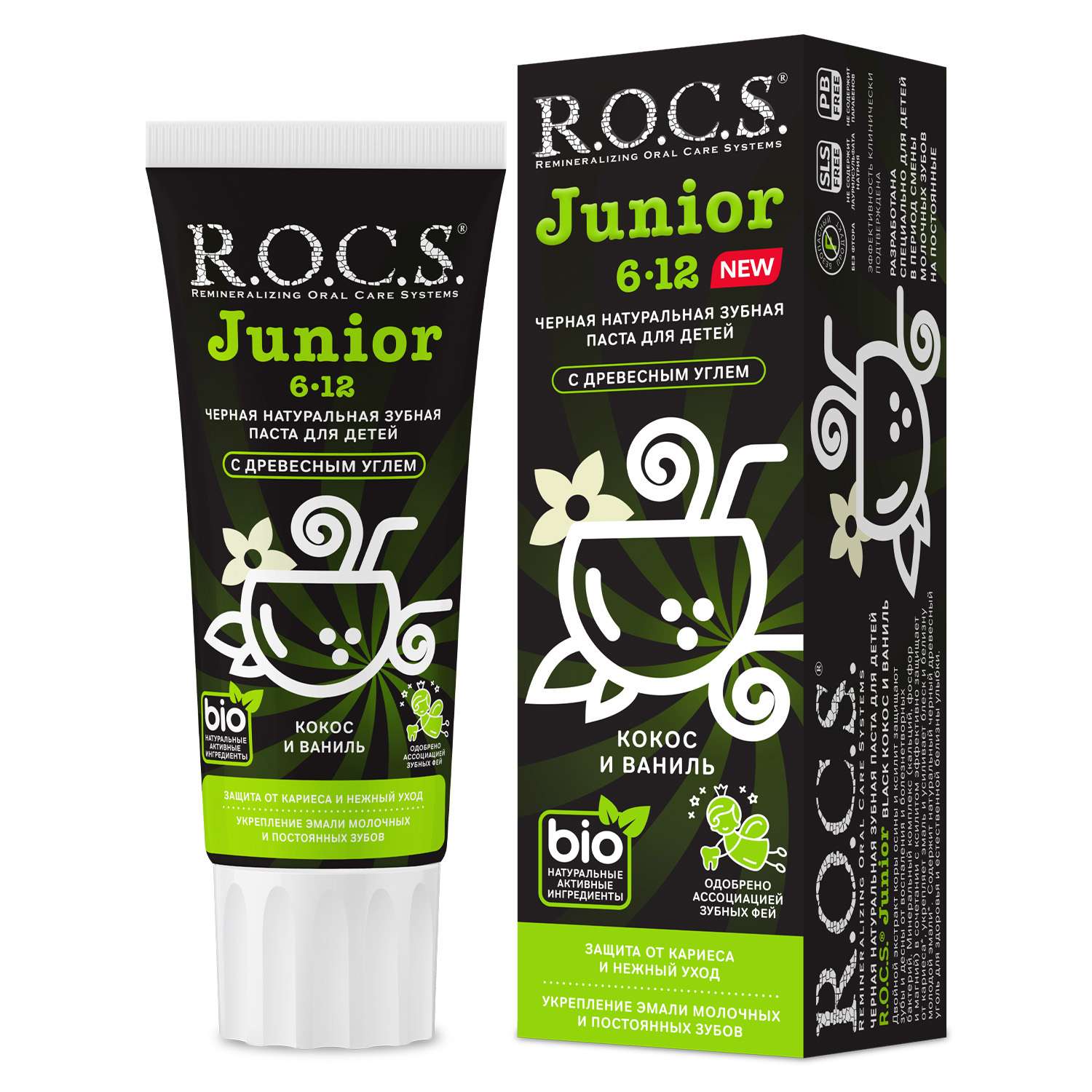 Рокс CARE PRODUCTS R.O.C.S toothpaste coconut and vanille 6-12 years 74g