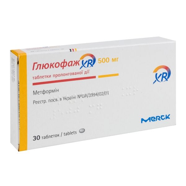 Глюкофаж MEDICINES Glucophage XR tablets 500mg x 30