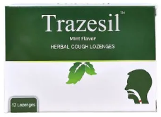 Тразесил MEDICINES Trazesil lozenges mint N12