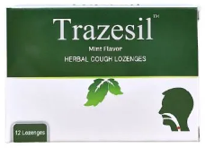 Тразесил MEDICINES Trazesil lozenges mint x 12