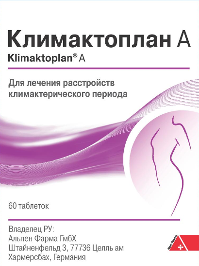 Климактоплан ԴԵՂՈՐԱՅՔ Կլիմակտոպլան Ա դեղահատեր N60