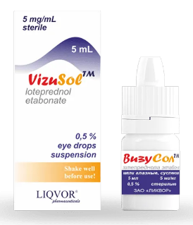 ВизуСол MEDICINES VizuSol eye drops 0,5% 5ml