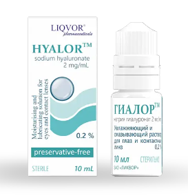 Гиалор MEDICINES Hyalor eye drops 0,2% 10ml