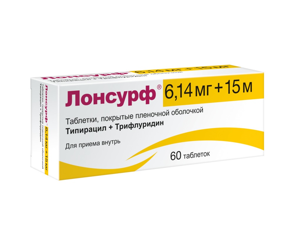 Лонсурф MEDICINES Lonsurf tablets 15mg+6,14mg x 10